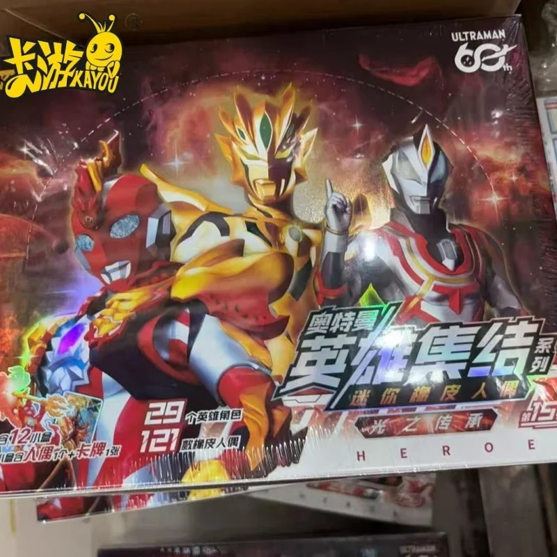

New Genuine Kayou Ultraman Eraser Figure Wave 15 Hero Assembly Xp Series Blind Box Ormega Anime Figure Mystery Box Model Toys