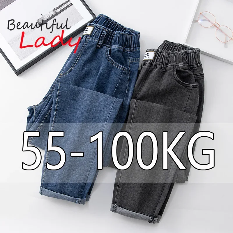 XL-4XL Spring Autumn Large Size Harem Jeans Woman High Waist Elastic Denim Pants Women Baggy Mom Jeans Vaqueros Mujer