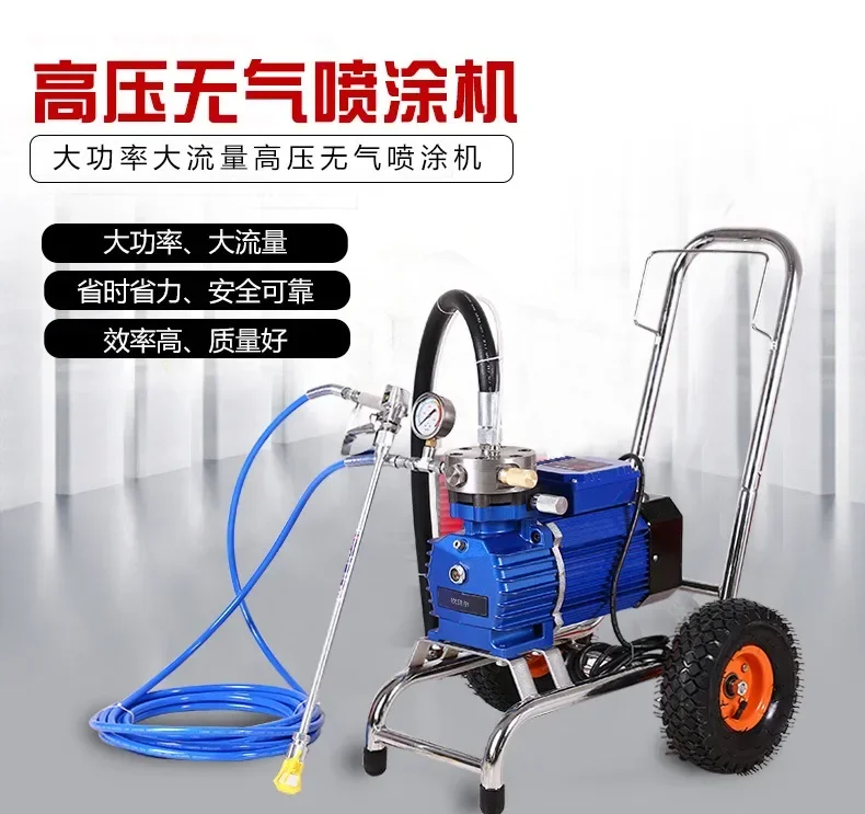 990 Electric High Pressure Airless Sprayer, Paint Latex Paint Multifunctional Diaphragm Spraying Machine