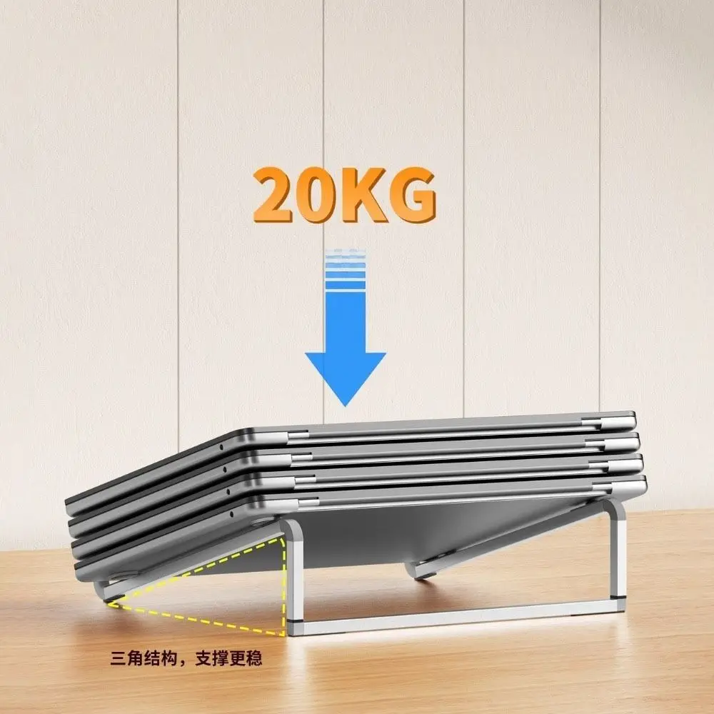Aluminum Alloy Foldable Laptop Stand Adjustable Heat Dissipation Laptop Cooling Bracket Anti Slip Height Increase