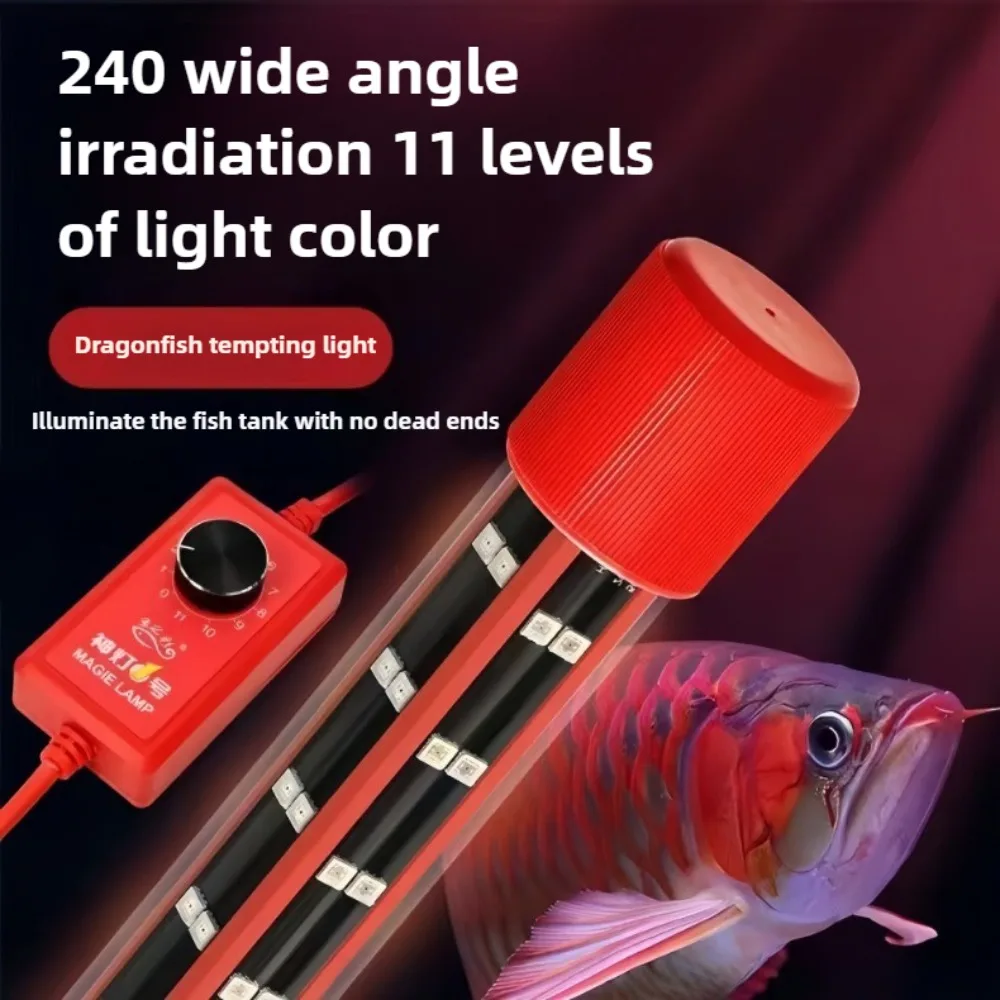 LED Aquarium Light 72-172CM Submersible Color Changing Fish Tank Light Arowana Tanning Strip Fixture Enhance Fish Colors
