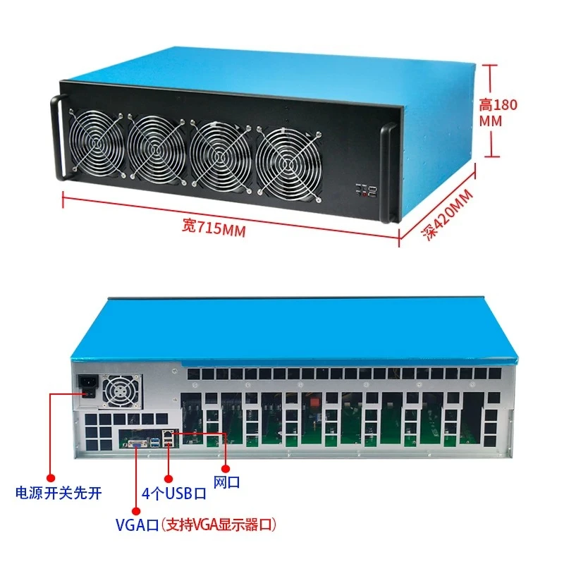 Multi‑GPU Server Chassis 8‑12 Cards Rack‑mount Computer Case For AI Computing Graphics Card Working Rig Empty Housing