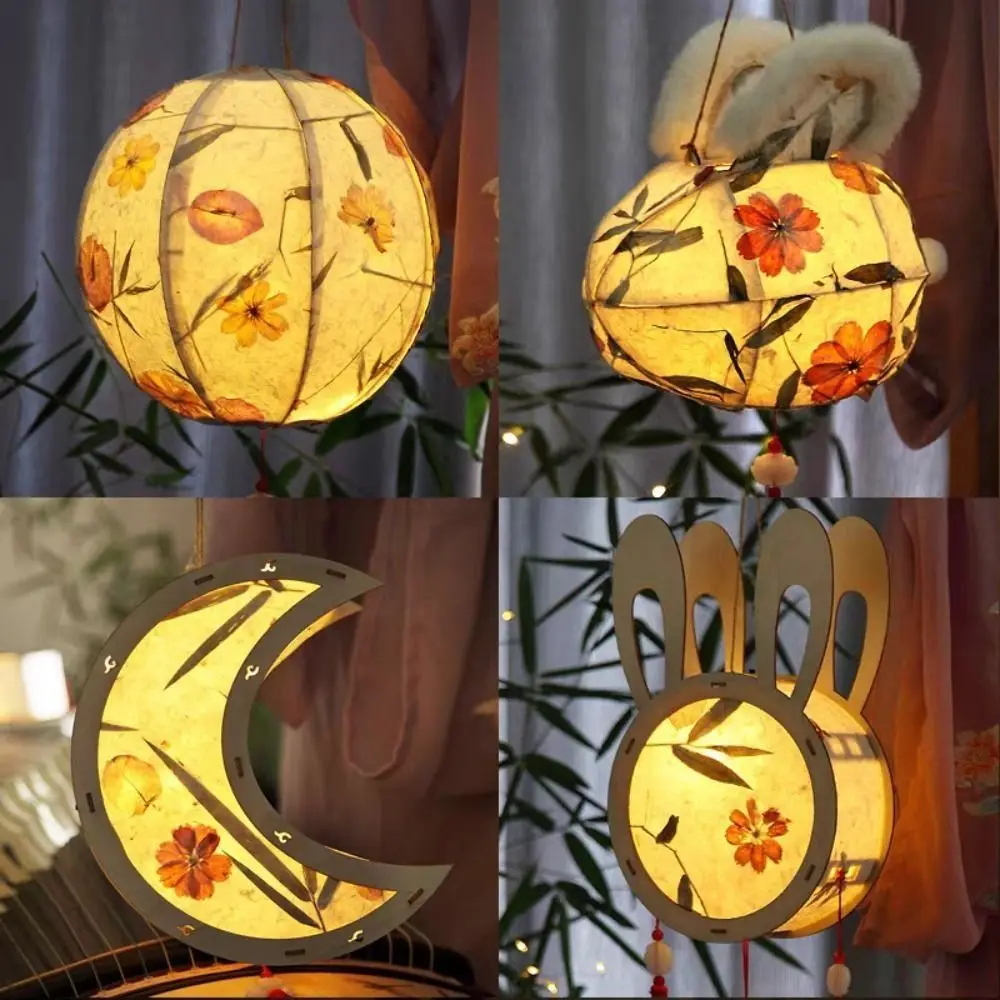 DIY Material Bag Mid-Autumn Festival Lantern Glowing Handmade Handheld Rabbit Lantern Chinese Style Geometry Shape