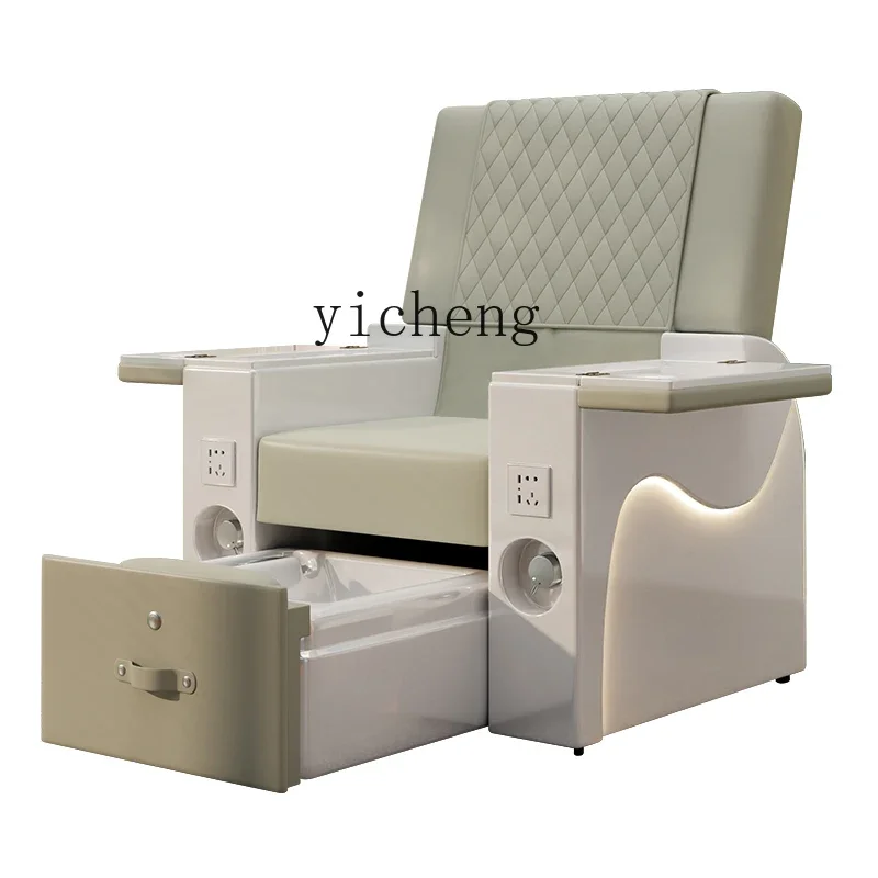 

ZWS. Electric Eyelash Nail Sofa Foot Massage Multifunctional Foot Therapy Bath Physiotherapy Eyebrow Tattoo Lounge