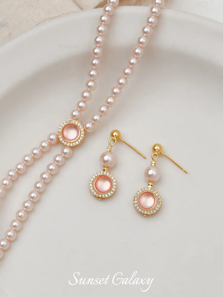 18K Gold Aquamarine Pink Treasure Inlaid Pendant Loose Beads Handmade DIY Beaded Earrings Bracelet Jewelry Accessories Materials