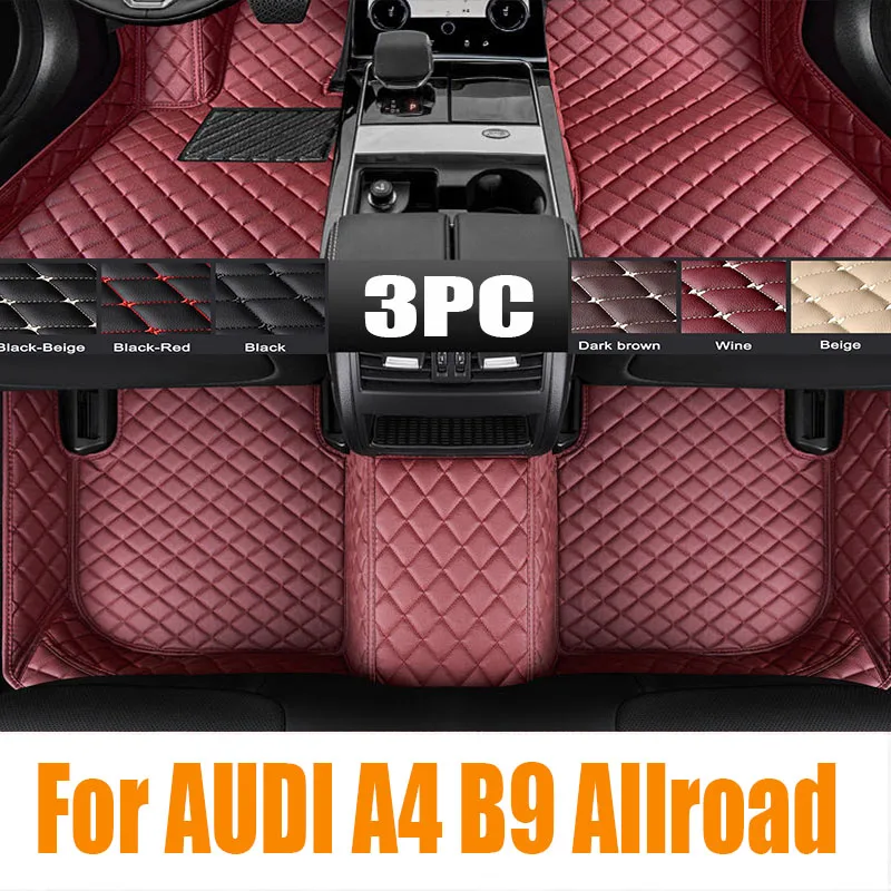 

For AUDI A4 B9 Allroad 2017-2022 Auto Car Floor Mats All-Weather TPE Foot Mats Odorless Pad Tray Mat Interior Accessories