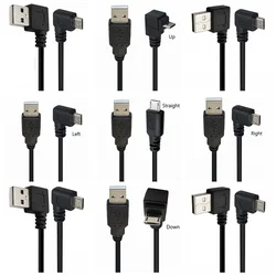 Up Down Left Right Angled Double 90 Degree Micro USB Male To USB Male Fast Data Charge Connector Short Cable Cord 0.15m 0.5m 1m