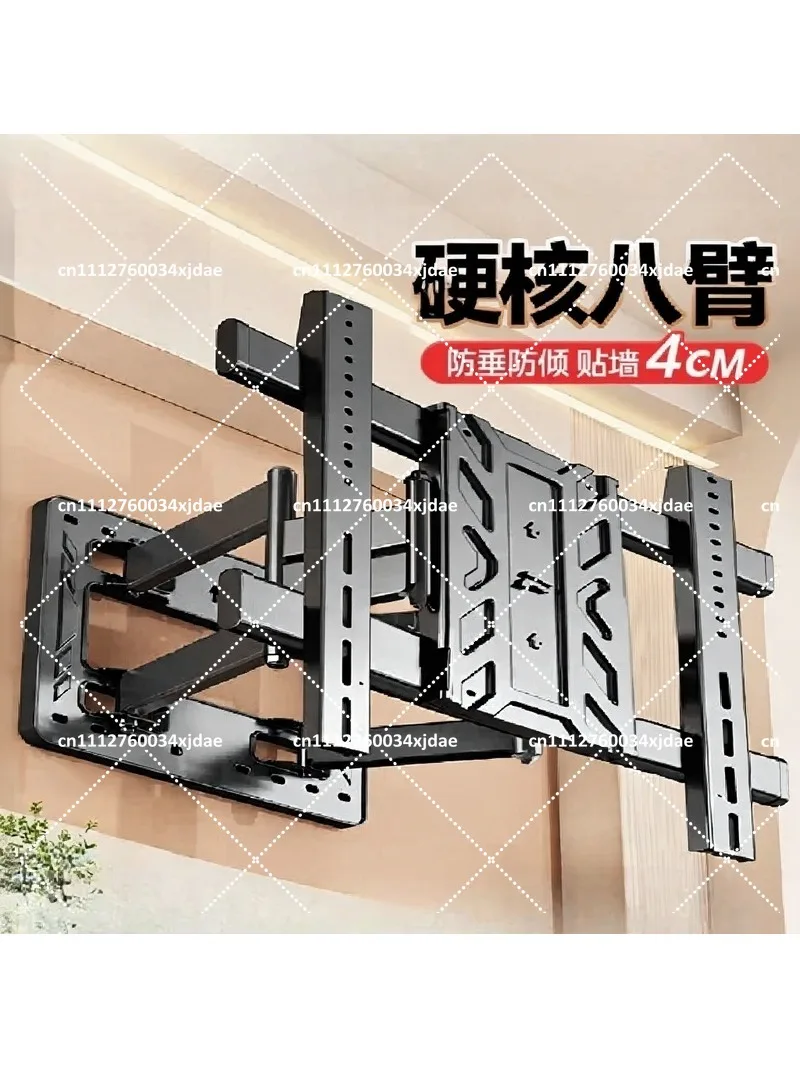 Ultra-Thin TV Wall Mount Bracket Full Motion Tilt Swivel for 75 85 Inch Universal