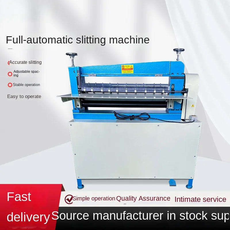 75cm leather slitting machine slitting machine