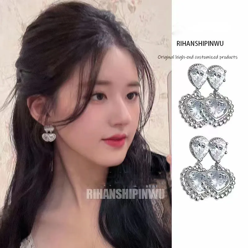 925 Silver Needle Inlaid Crystal Double Love Fashion Temperament Stud Earrings Cold Wind French Sweet Cool Girl