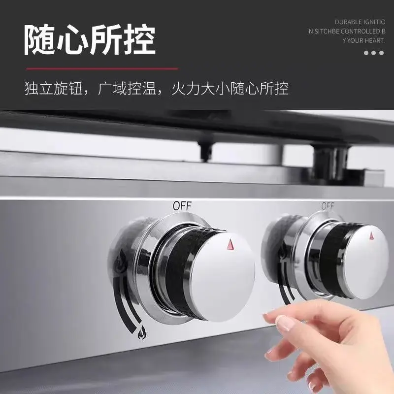 Pancake commercial electric grilling furnace enamel non-stick board must choose gas when opening a store Taiwan teppanyaki grill