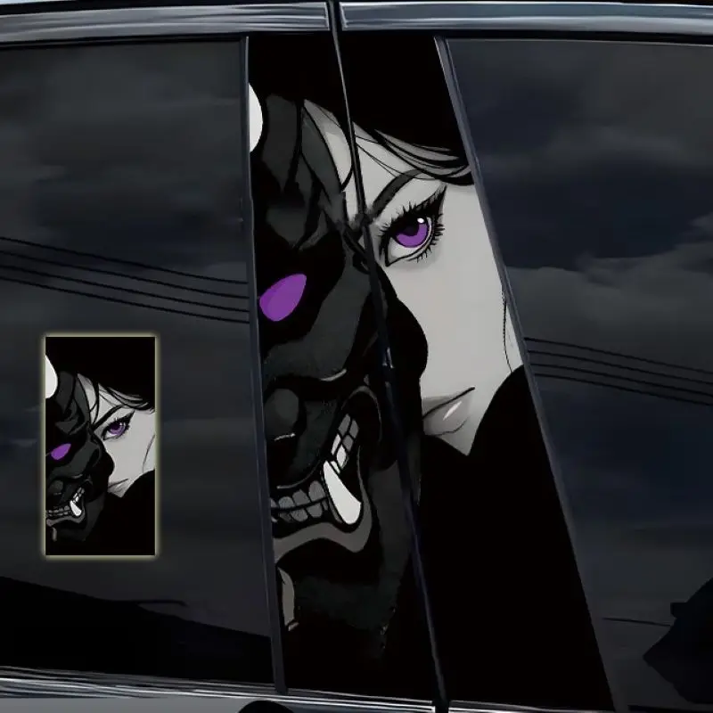 2 قطعة قناع شبح أنيمي فتاة باردة سيارة B عمود ملصقات مقاوم للماء عمود تقليم الشارات ملصقات مقاومة للخدش #5