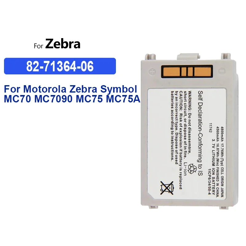 High Capacity Battery 82-71364-05 82-71364-04 82-71364-06 1950mAh-4800mAh For symbol motorola MC70 MC75 MC7090 MC7094 MC75A0