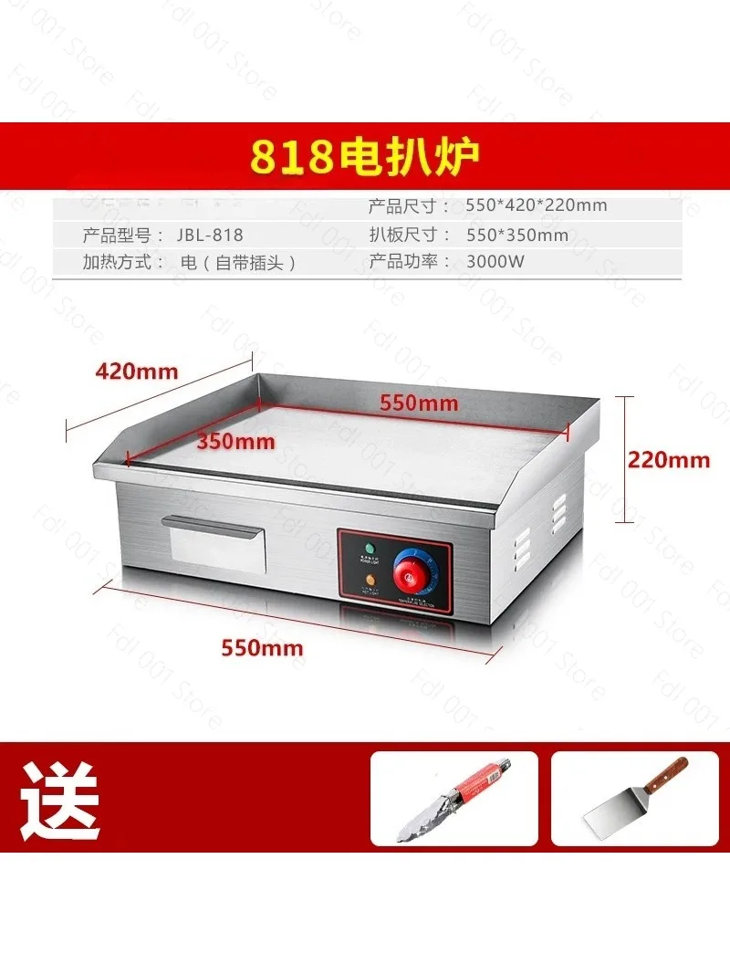 Pancake machine Commercial electric grilling furnace Gas teppanyaki equipment Gas  cold noodle machine Commercial stall