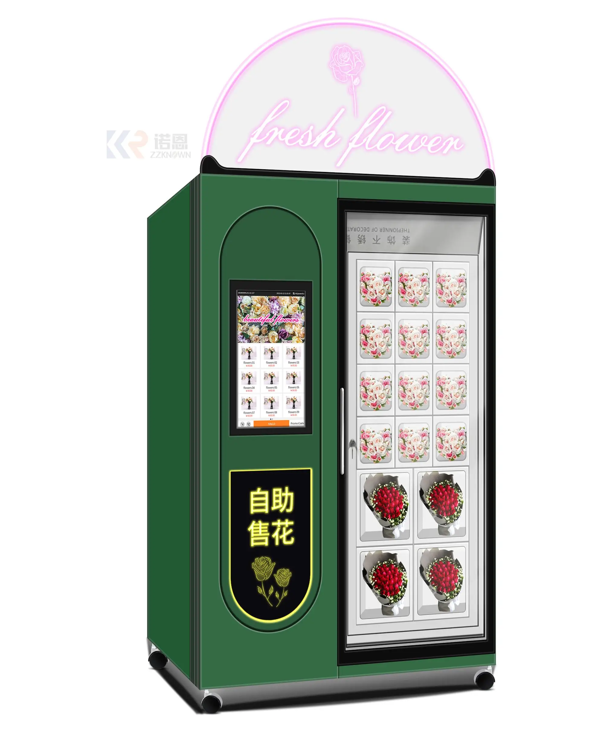 

Factory Direct 16 Lockers Cut Flower Vending Machine With Top Led Sign HL-XHJ-Y-1A