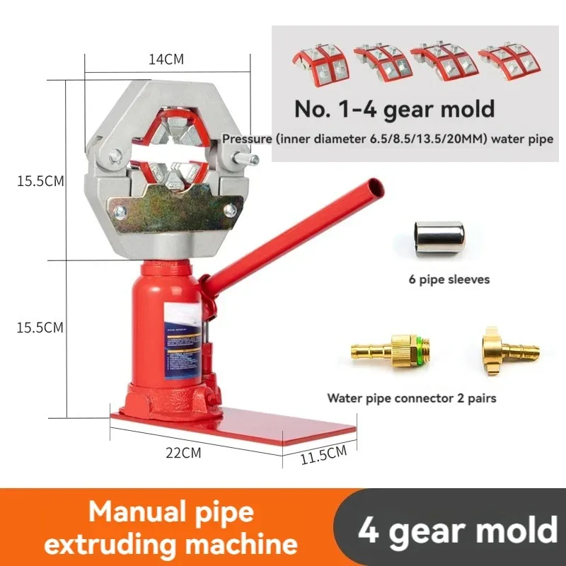 Sprayer pipe pressure machine manual hydraulic press   spray agricultural hose steel sleeve copper joint buckle lock
