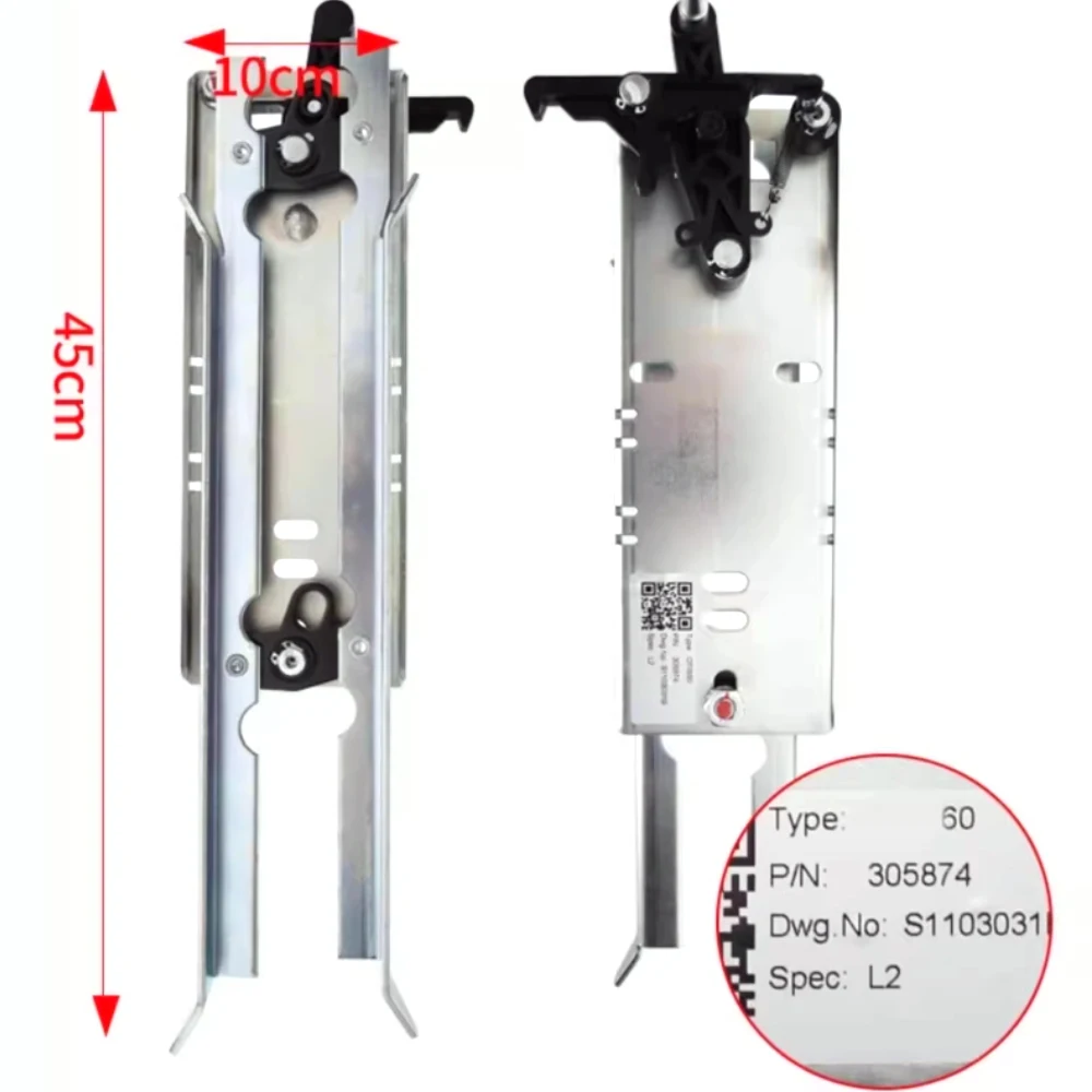 SIGMA OTIS Elevator Door Vane 60 75 77 1 Piece