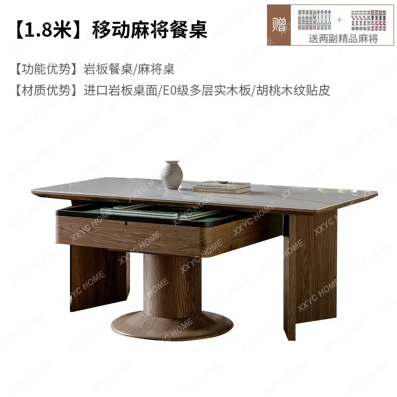 YDZSlate telescopic island table mahjong machine walnut living room integrated three-purpose