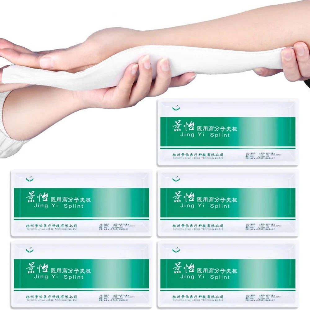 

1-10Pcs Disposable Medical Polymer Gypsum Splint for Fixation Orthopaedic Fracture Orthopedic Polymer Splint Accessories