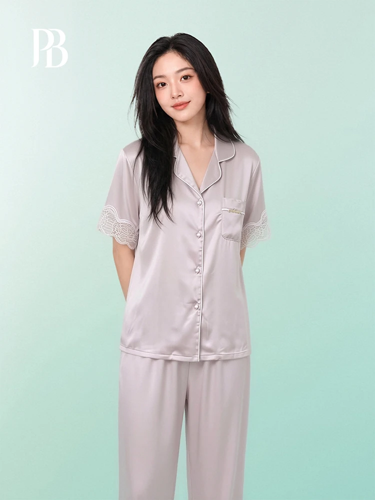 Pinkbread Lace Nightgown Women's Summer Home Clothes Set Short Sleeve Ice Silk Moisture Wicking Ultra Soft Loose Fit Outfit