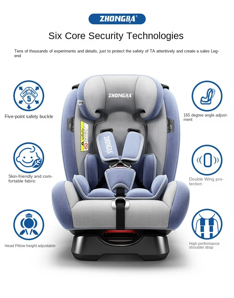 Children\'s car safety seats 0-12 years old can sit and lie down ISOFIX