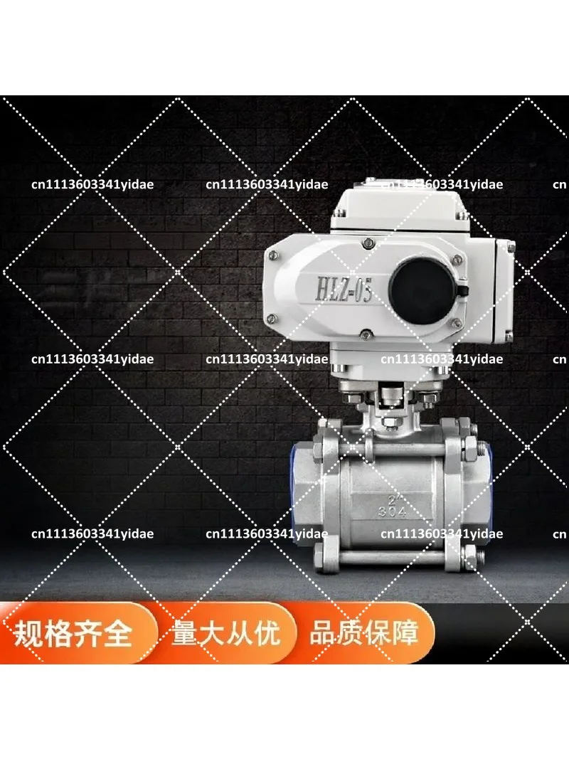 Q911F Threaded Ball Valve, 304 Stainless Steel Electric 3-piece Industrial Valve