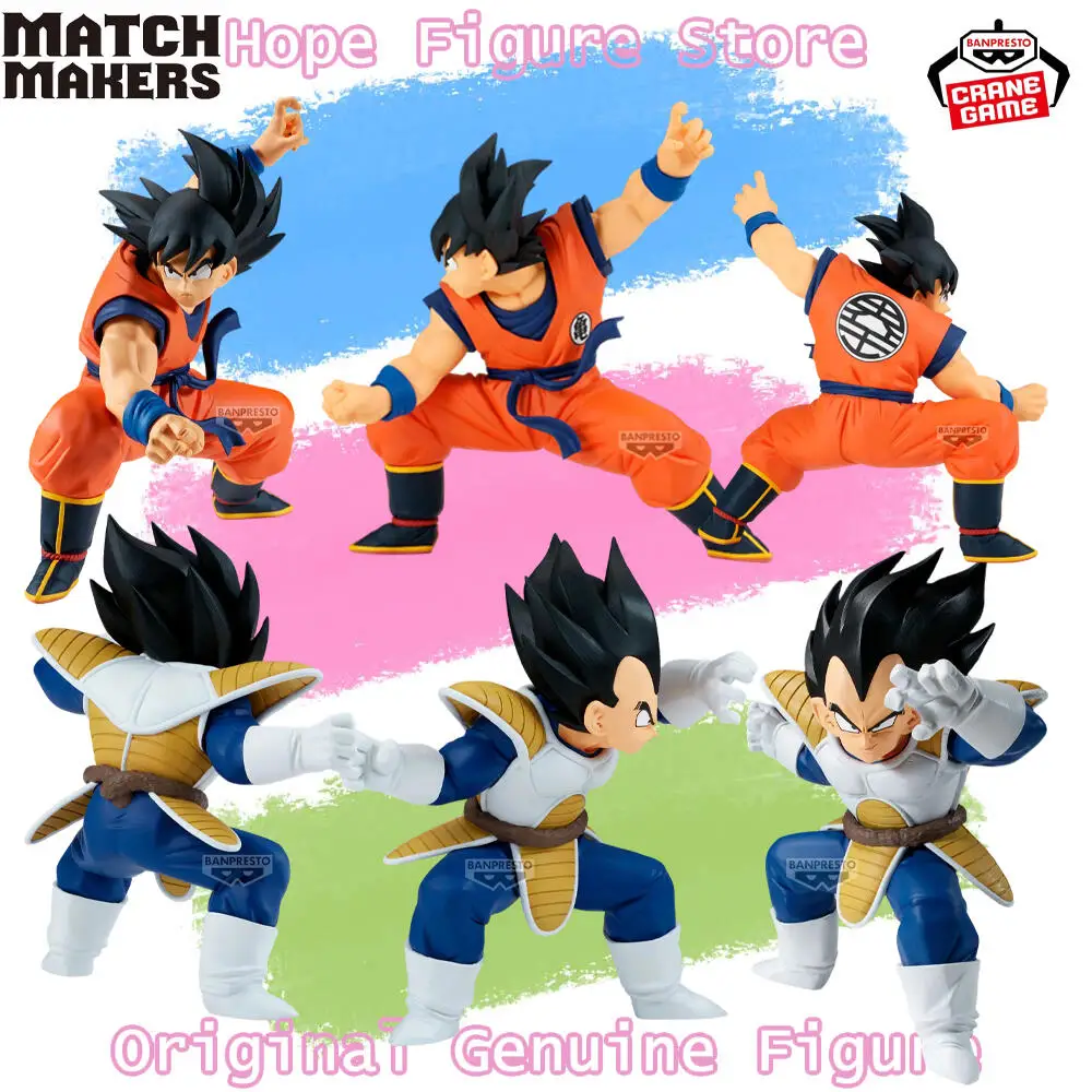 En stock, figurine authentique BANPRESTO MATCH MAKERS Dragon Ball Z Son Goku Vegeta, modèle de jouet d'anime