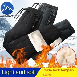 Winter Warm Cotton Pants Men's Fashion Plush Thick Wool Sports Pants 7XL Casual Waterproof Cold-proof Jogging Men's Down Pants