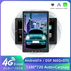 Android 14 Car Radio 8G 256G Universal Multimedia Player Carplay Android Auto Autoradio Stereo Rotatable Vertical Touch Screen