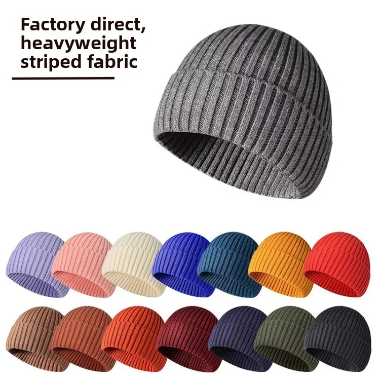 Spot Thickened Knitted Hat Men's Autumn and Winter Warm Wool Hat Outdoor Sports Cycling Hat Baotou Cold Hat