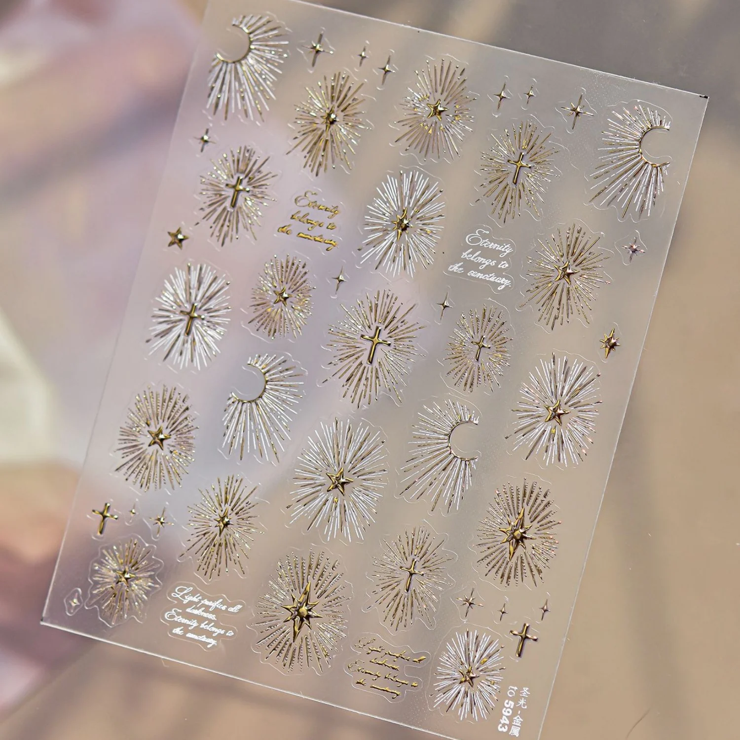 Minimal Glam 5D Nail Art Stickers Silver Metal Radiant Stripe Heart Star Quad Star Luxury Self Adhesive Decals Manicure DIY