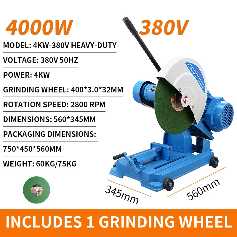 220V/380V Heavy-Duty Electric Metal Cutter with Grinding Wheel Blade; 2.2KW/3KW High-Power Aluminum Saw  (Customized)