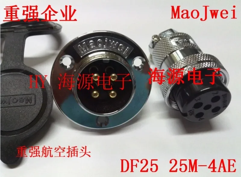 Heavy, Aviation Plug Socket GX25 DF25 25-2 3 4 5 6 7 8 10 12 Pins，1PCS