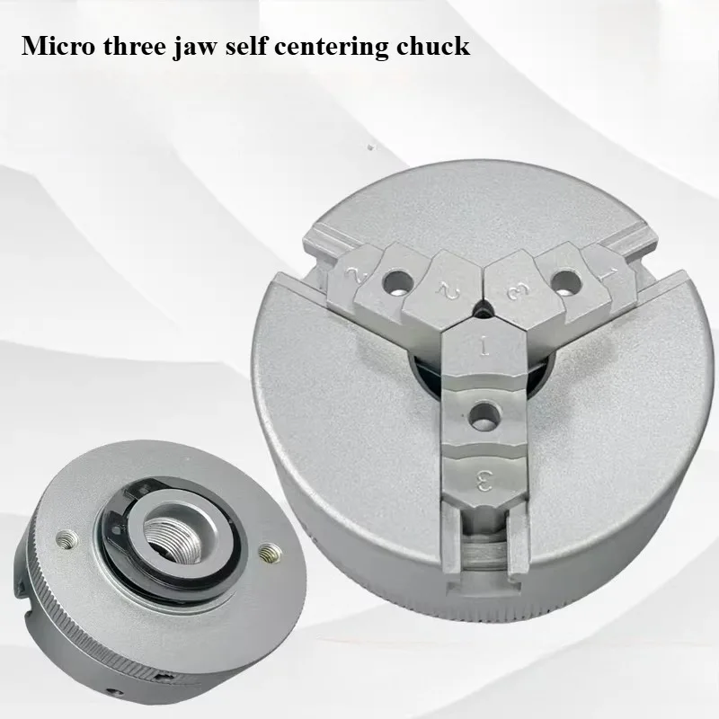 Suitable for Three Jaw Chuck Hardening Mini, Lathe Small Chuck, Three Jaw Self Centering Chuck Connecting Rod