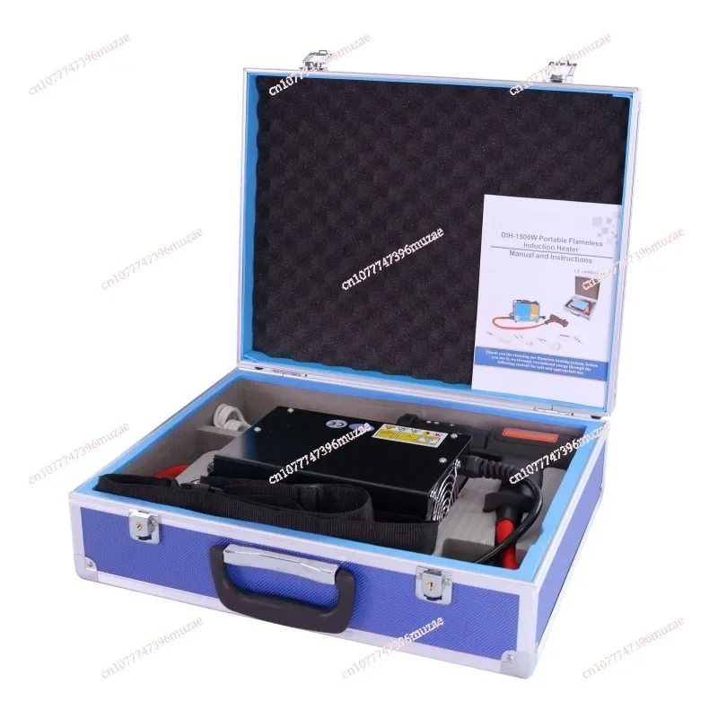 1.5KW Handheld Nut Heater, Split Type Screw Heating Machine Rusted Bolt Remover Disassembly Tool