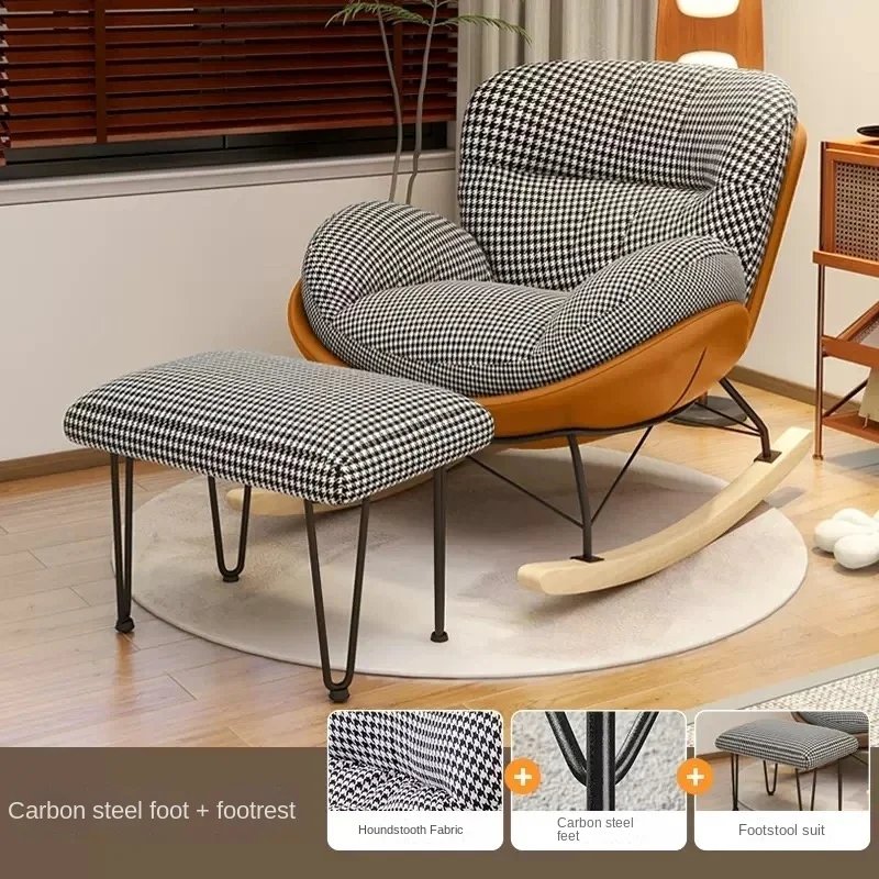 كرسي هزاز بتصميم بسيط جديد لغرفة المعيشة وغرفة النوم كرسي استرخاء شخصي أريكة استرخاء للمنزل مريح للجلوس