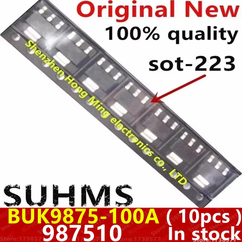 (10piece)100% New BUK9875-100A BUK987510 BUK9875 987510 sot-223 Chipset
