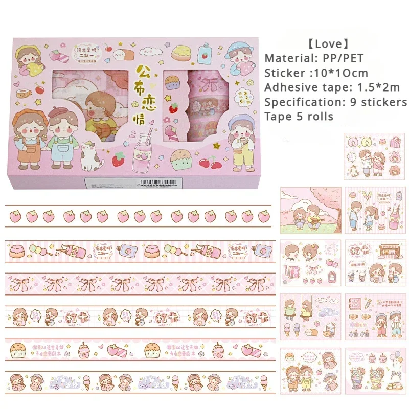 1 box Hand ledger tape gift box set cute little fresh girl mind students hand ledger sticker diary diy decorative materials