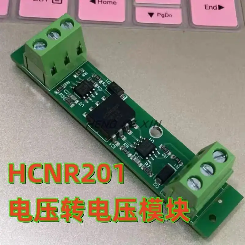 1PCS, HCNR201 analog voltage signal isolation conversion module voltage to voltage 0-5V/0-10V linear