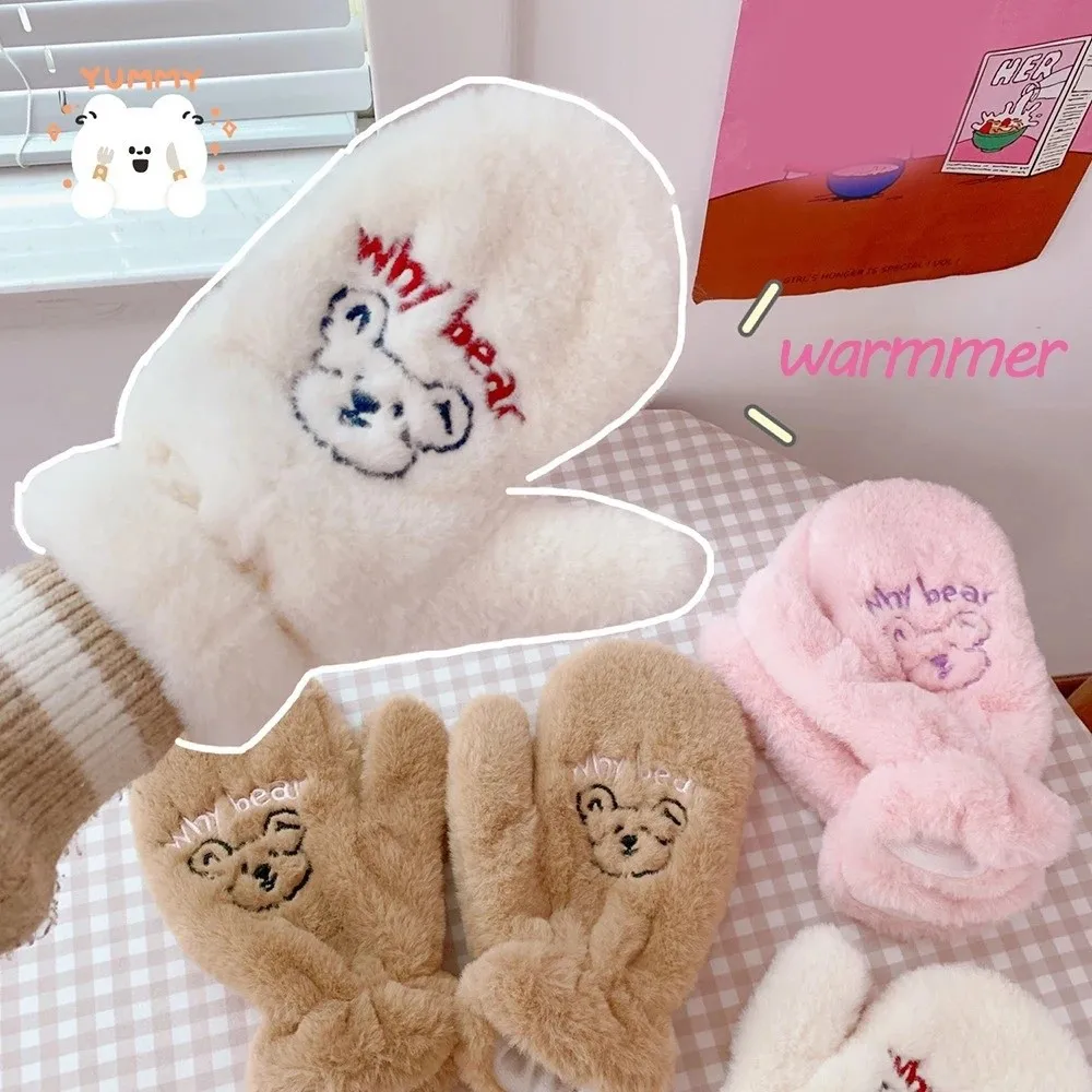 

Korean Style Full Finger Korean Cartoon Gloves Thicken Bear Gloves Gloves Winter Wear