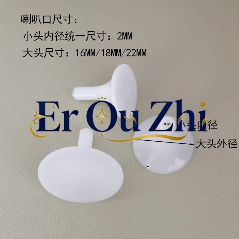 Spraying Bell Mouth Nozzle Diffusion Screen Inner Diameter 2mm Electrostatic Powder Coating Equipment Spray Gun Accessories