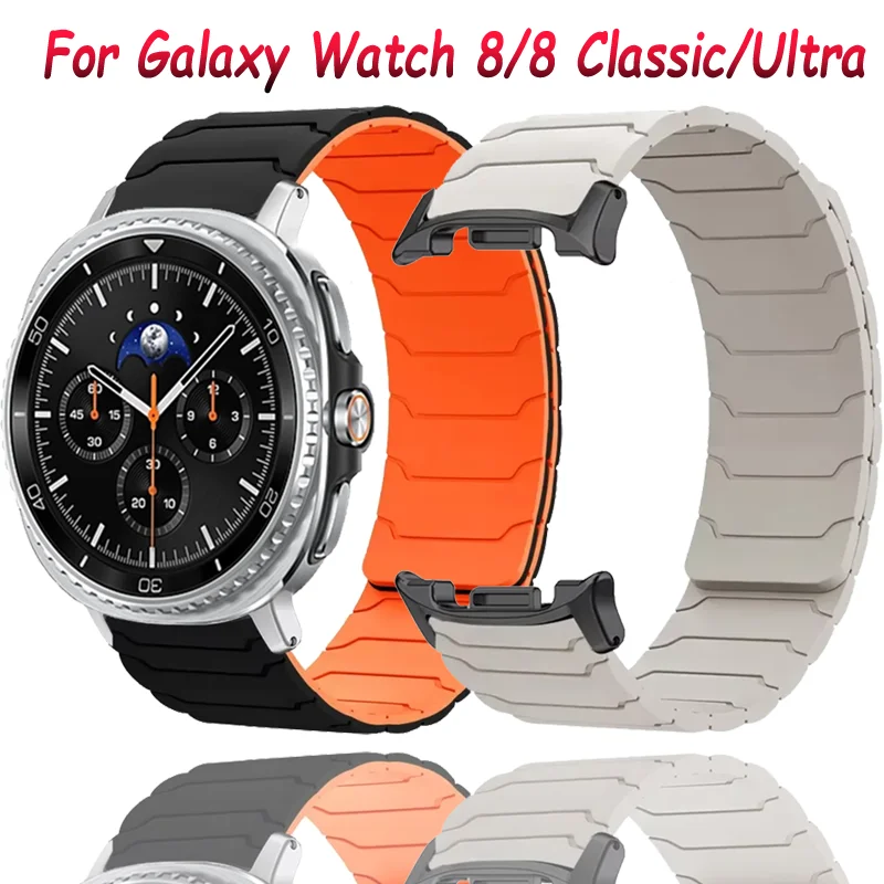Magnetisches Silikonarmband für Samsung Galaxy Watch 8 40mm 44mm 8 Classic 46mm Sportarmband Galaxy Watch Ultra 2025 47mm Correa