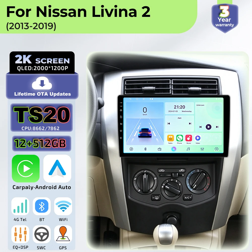 Android Auto GPS Navigation Radio For Nissan Livina 2 2013 -2019 Android 16 Wireless Carplay Multimedia Player 2k Screen BT Wifi