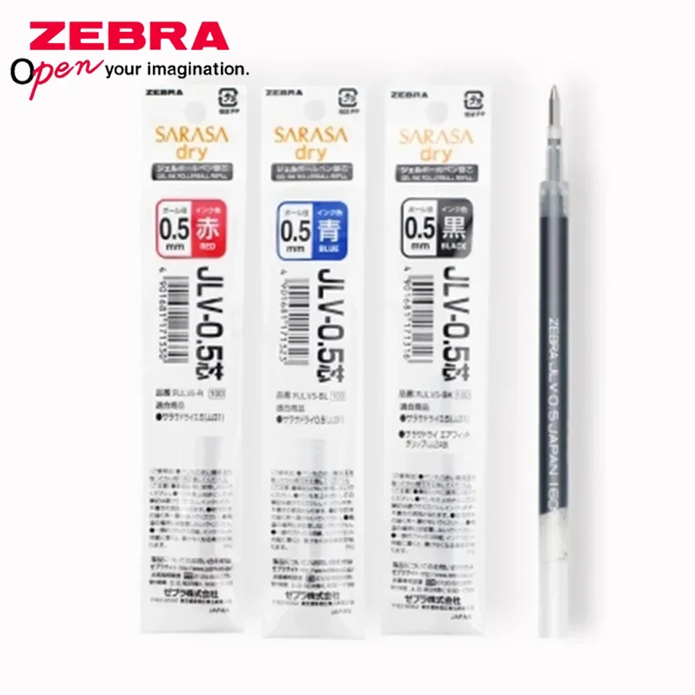 3 pçs zebra JLV-0.5 recargas de caneta gel de secagem rápida 0.5mm para jj31/jjz33/jjz49 acessórios de escritório acessórios escolares de volta às aulas