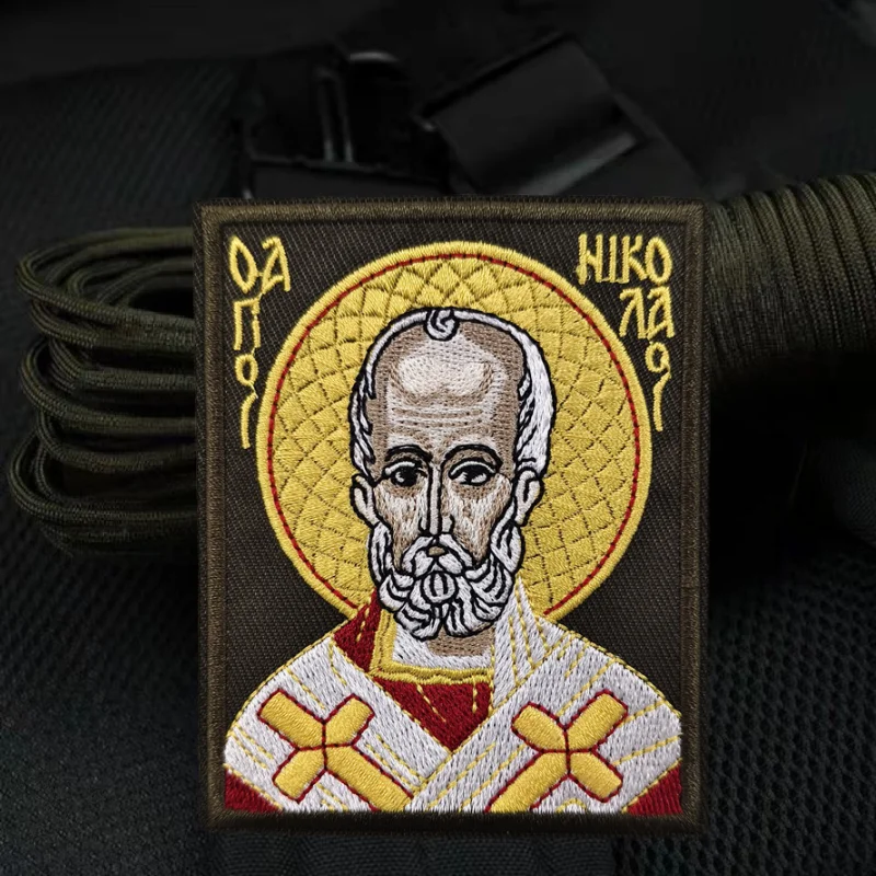 Miracle Creator Saint Nicolas Patch drôle broderie crochet et boucle tactique moral Badge sac à dos chapeaux autocollant patchs pour vêtements