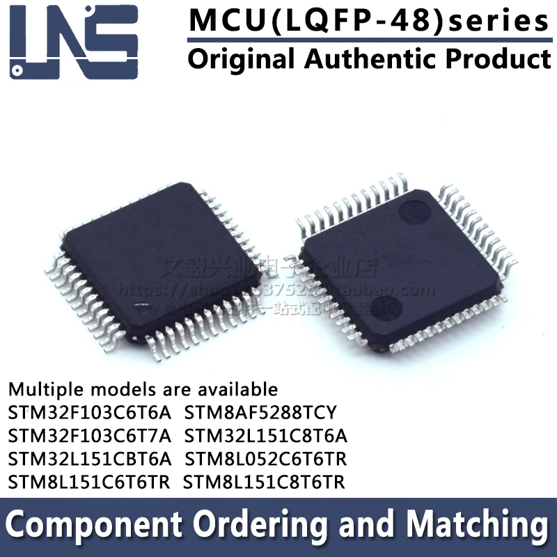 1PCS STM8AF5288TCY STM32F103C6T6A STM32F103C6T7A STM32L151C8T6A STM32L151CBT6A STM8L052C6T6TR STM8L151C6T6TR LQFP-48 MCU