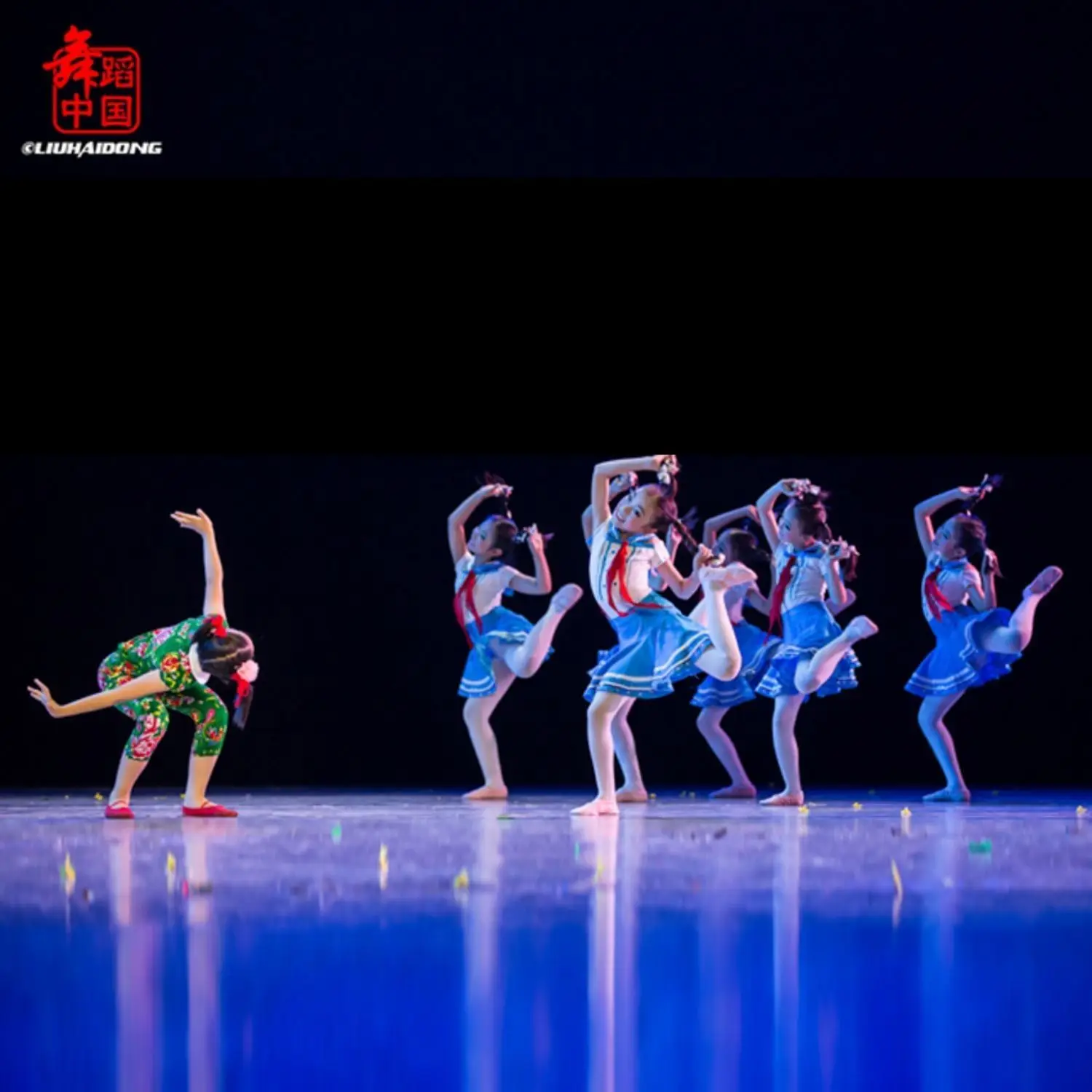 Little Braids And Shanniu Niu's Performance Costumes Young Pioneers Reading Performance Costumes Children's Day Costume