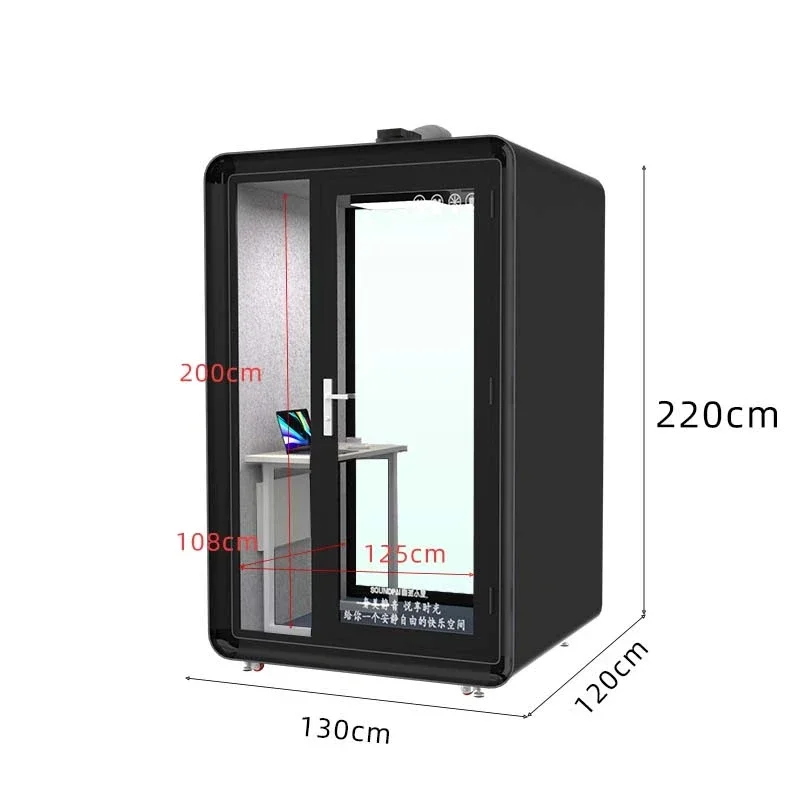 

cage de cacheté Piano room Silent warehouse Mobile negotiation room Soundproof room Household phone booth Recording studio