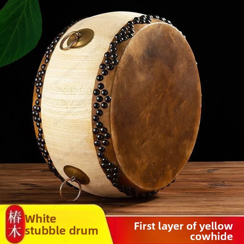 Yellow Cowhide Drum, White Coarse Gong Drum, Solid Wood Rhythm Drum, Temple Dojo Drum