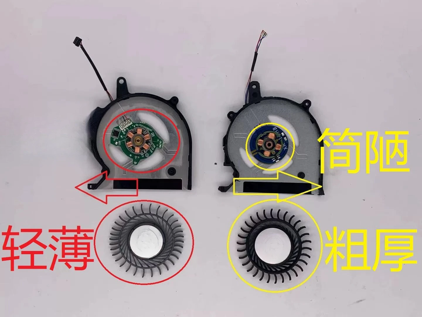 Replacement Laptop Internal Cooling Fan, Compatible with Pro13 SVP13 VJS131 VJS131C11N/T Notebook Models